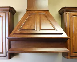 DIY Ас Үй Сорғышының Фотосы