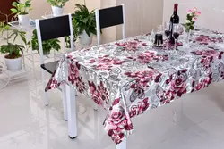 Фота цырата на стол для кухні