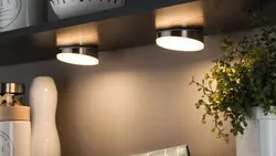 LED ceiling lamp for the kitchen photo