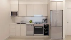 Refrigerator in a box in the kitchen photo
