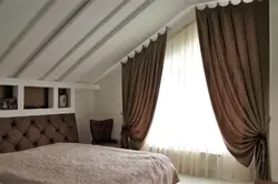 Curtains for the bedroom in the attic photo