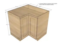 Ас үйдің еденіне арналған бұрыштық шкафтың фотосуреті