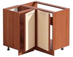 Corner Cabinet For Kitchen Floor Photo