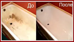 Bathtub restoration before and after photos