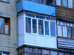 Остекление Лоджии В Панельном Доме Фото