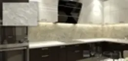 Marbled For The Kitchen Photo