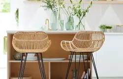 Mətbəx Fotoşəkili Üçün Rattan Mebel
