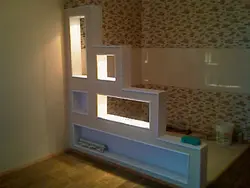 Bathroom with plasterboard partition photo