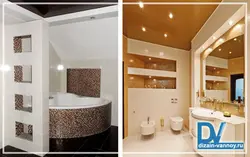 Alçıpan Arakəsmə Fotoşəkili Olan Vanna Otağı