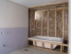 Bathroom With Plasterboard Partition Photo