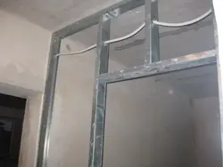 Alçıpan arakəsmə fotoşəkili olan vanna otağı