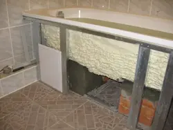 Гипсокартон аралық фотосуреті бар ванна бөлмесі