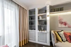 Wardrobe Around The Sofa In The Living Room Photo