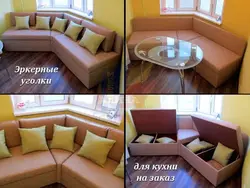 Dafna oynasi fotosurati bilan oshxona uchun divanlar