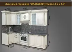 Mətbəx 120x120 künc şəkli