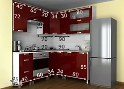 Kitchen 120 by 120 corner photo