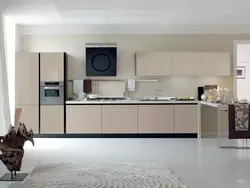 Mətbəx foto dizaynı 2019 yeni əşyalar