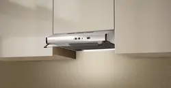 Filtrli Mətbəx Başlığının Fotoşəkili