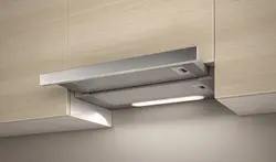 Сүзгісі бар ас үй сорғышының фотосы