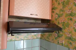 Filtrli mətbəx başlığının fotoşəkili