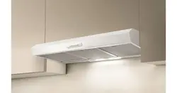 Filtrli oshxona qopqog'ining fotosurati