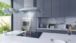 Photo of a kitchen hood with a filter