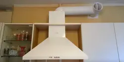 Сүзгісі бар ас үй сорғышының фотосы