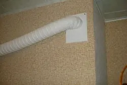 Corrugation for kitchen hood photo