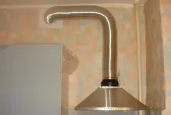 Гофра Для Вытяжки На Кухню Фото