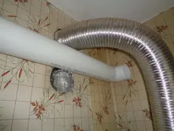 Corrugation барои фото Ҳуд ошхона