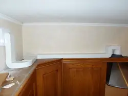 Corrugation for kitchen hood photo