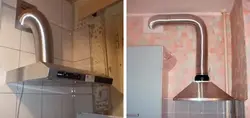 Катэгорыя 