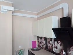 Corrugation For Kitchen Hood Photo