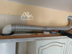 Гофра для выцяжкі на кухню фота