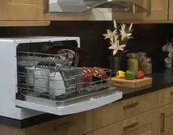 Small dishwasher photo in the kitchen