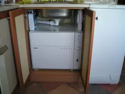 Маленькая посудомоечная машина фото на кухне