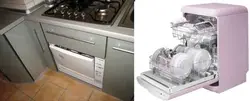 Маленькая посудомоечная машина фото на кухне