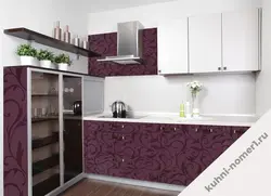 Мдф В Пластике Для Кухни Фото