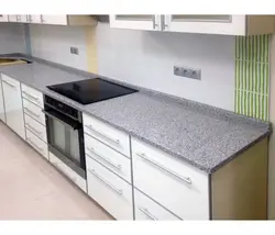 Oshxona Stolining Kulrang Marmar Fotosurati
