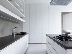 Gray kitchen with black apron photo
