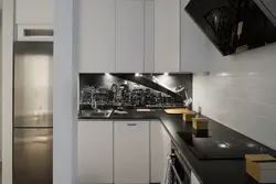 Gray Kitchen With Black Apron Photo