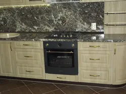 Акси opal шоҳона countertop ошхона