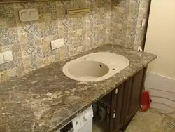 Акси opal шоҳона countertop ошхона