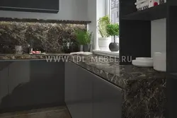 Столешница Для Кухни Королевский Опал Фото