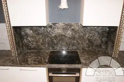 Oshxona peshtaxtasi qirollik opal fotosurati