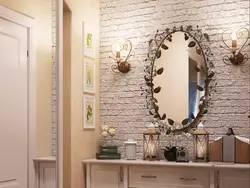 Категория Прихожие