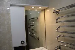 Heated Towel Rail In The Bathroom Photo In Khrushchev
