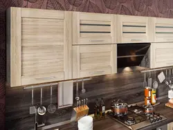 Kitchen Sonoma Oak And White Photo