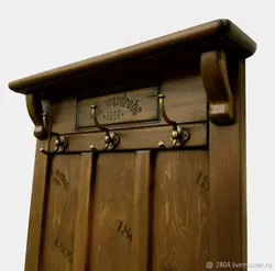 Прыхожыя пад даўніну з дрэва