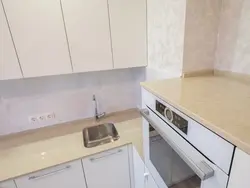 Kitchens Without Baseboards On The Apron Photo